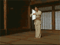 Image:Matrix.gif