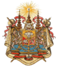 Emblem of Thailand